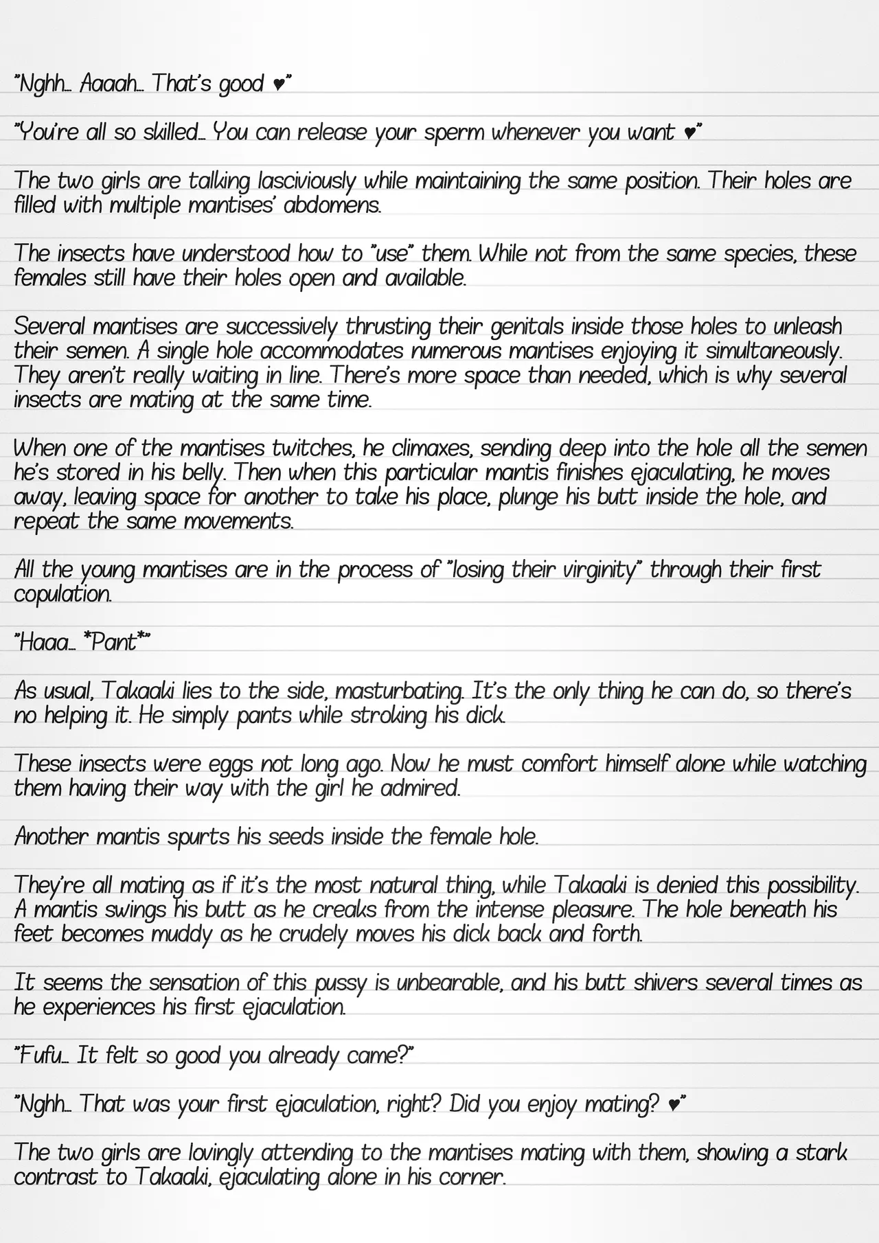 Misuke's Short Stories 26.5 - Mantis NTR 2.5 page 12 full