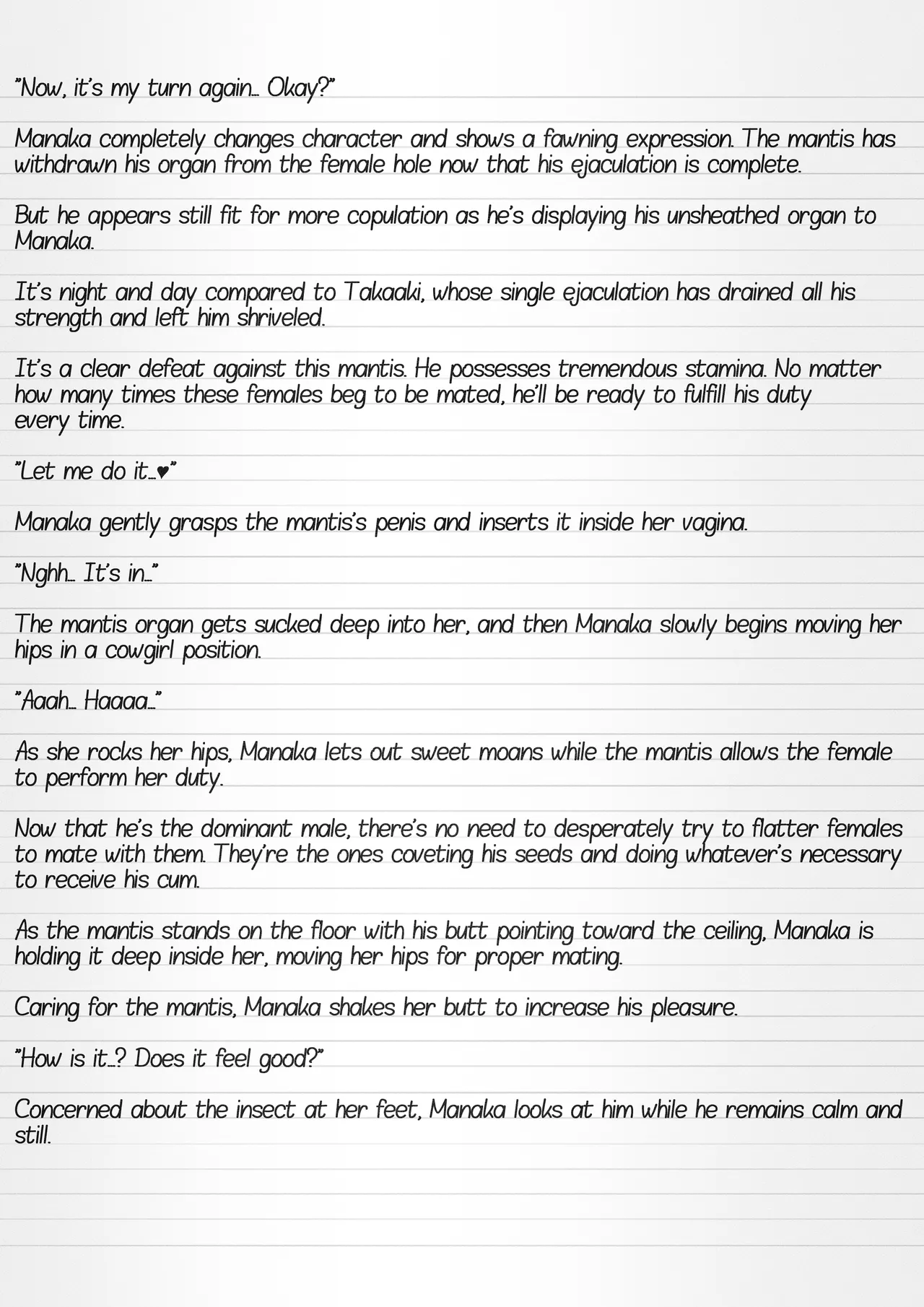 Misuke's Short Stories 26.5 - Mantis NTR 2.5 page 5 full