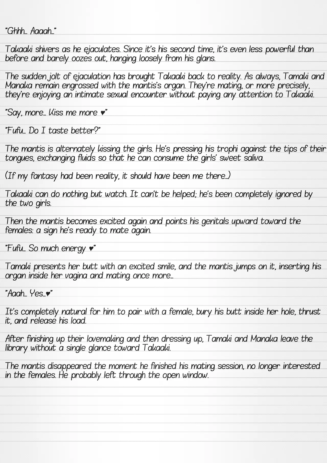 Misuke's Short Stories 26.5 - Mantis NTR 2.5 page 8 full