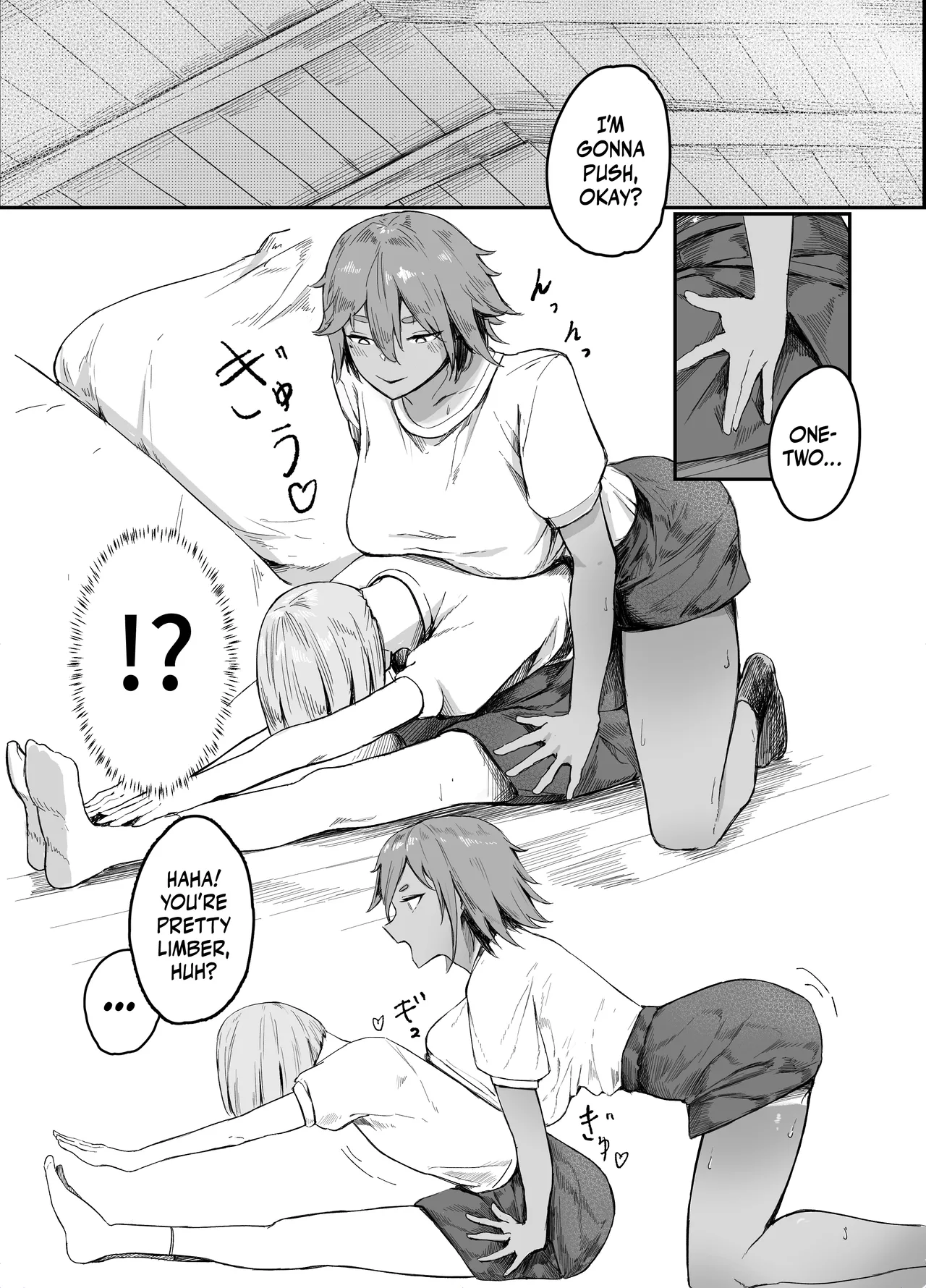 Watashi no Omocha-kun 1 | My Meat Dildo page 7 full