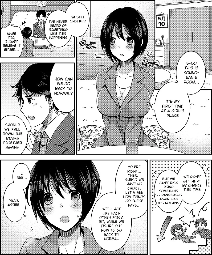 Costume Tengoku ~Shokuba no Kouhai to Irekawatte Kisekae Ningyou ni Sareru Boku~ page 4 full