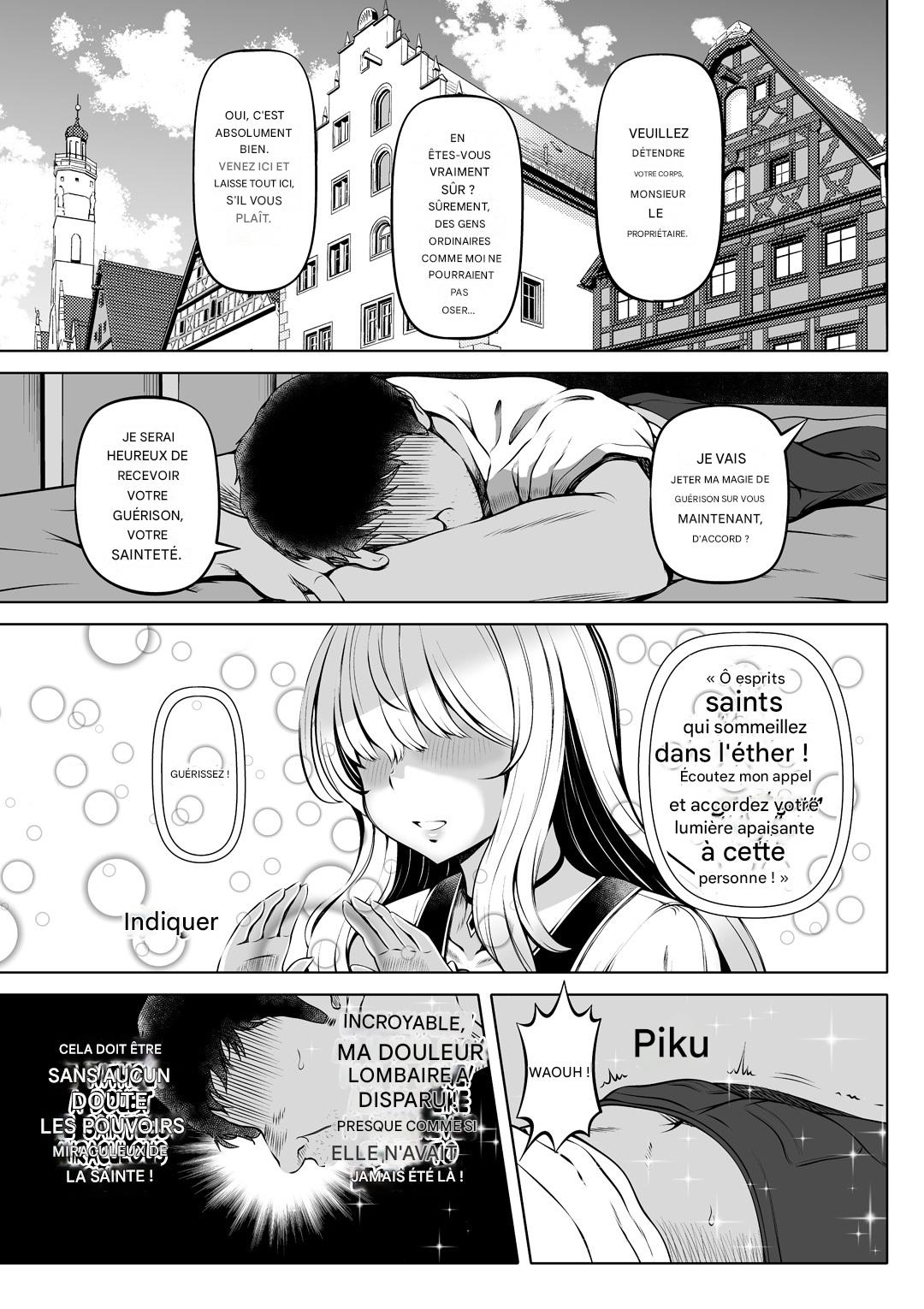 Madoromi no Seijo ~Iyashi no Seiketsu~ | Sleeping Saintess's Relief Hole! page 1 full