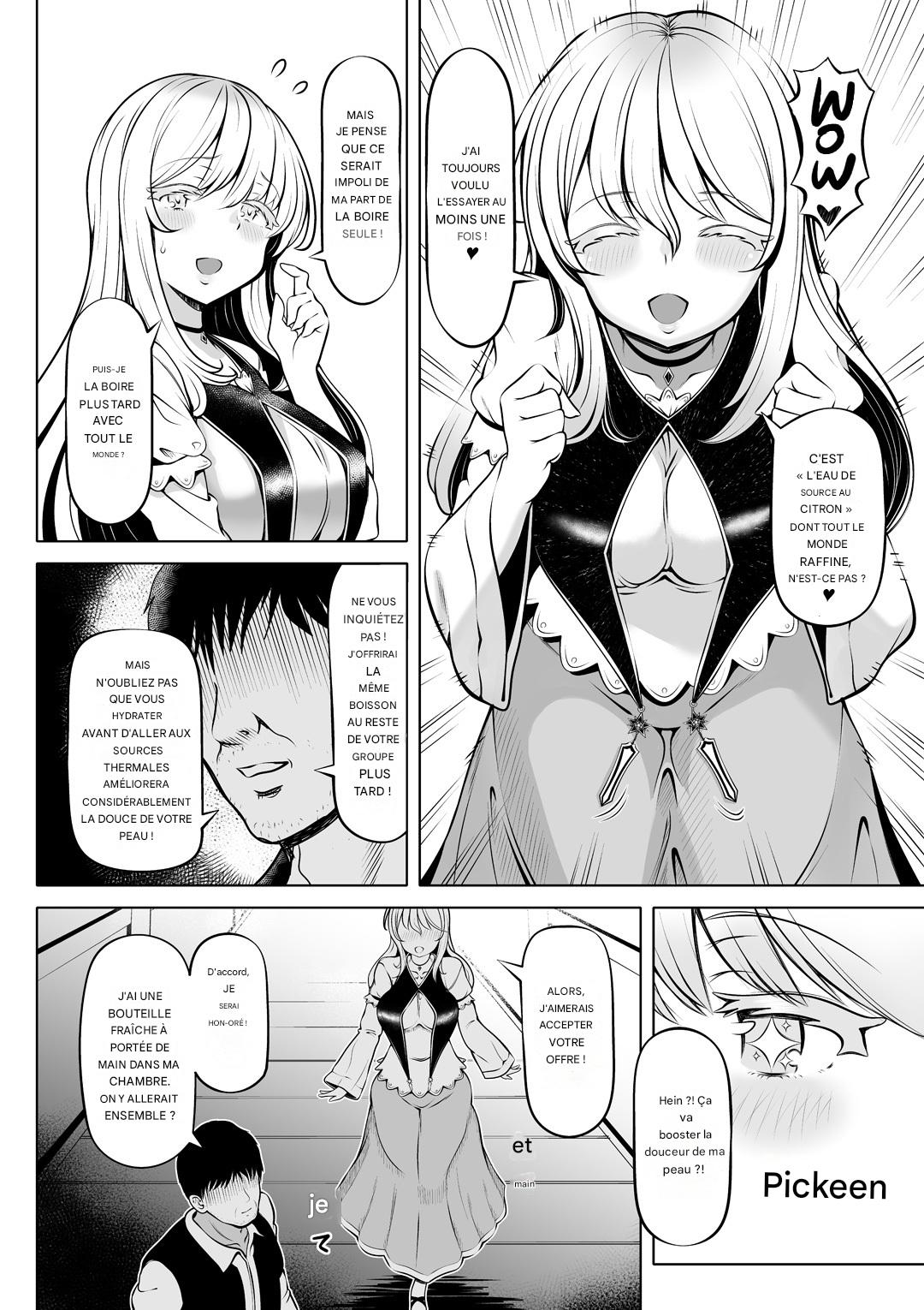 Madoromi no Seijo ~Iyashi no Seiketsu~ | Sleeping Saintess's Relief Hole! page 6 full