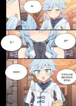 2024.09 Ganyu's Milk