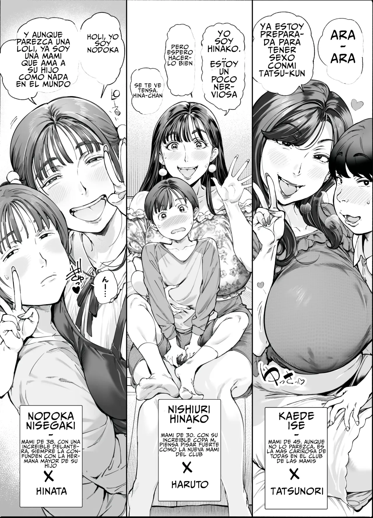 Dekiai Kansatsu Nikki Parte 2 page 12 full
