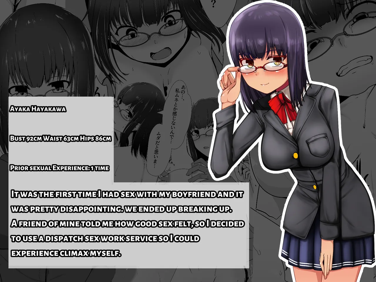 Yoru no Okazu a La Carte Ikaseya DeliHeal Yokkyuu Fuman JK Hen | "Midnight Snack" A La Carte - Escort Service for a Sexually Frustrated JK page 2 full