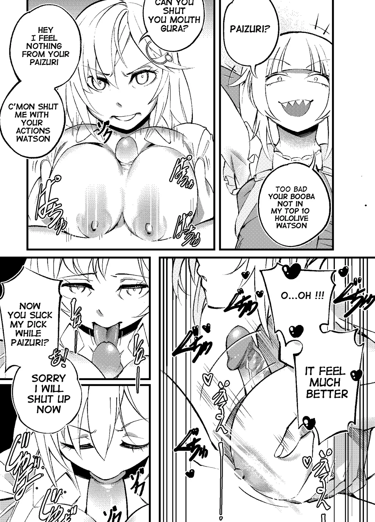 Amesame Observation page 11 full