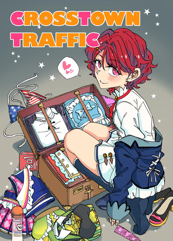 [Gensoushoujotai (Ponke)] CROSSTOWN TRAFFIC (Aikatsu!) [Digital] cover