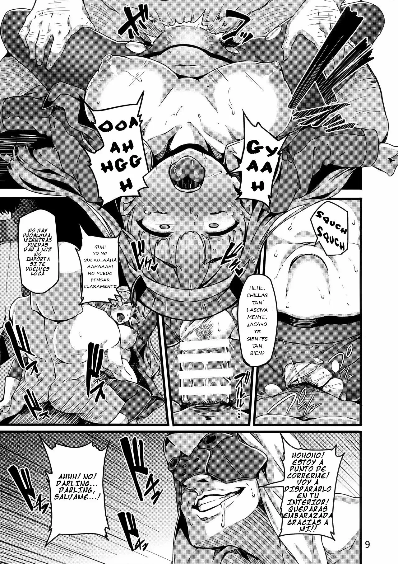 reginae page 8 full