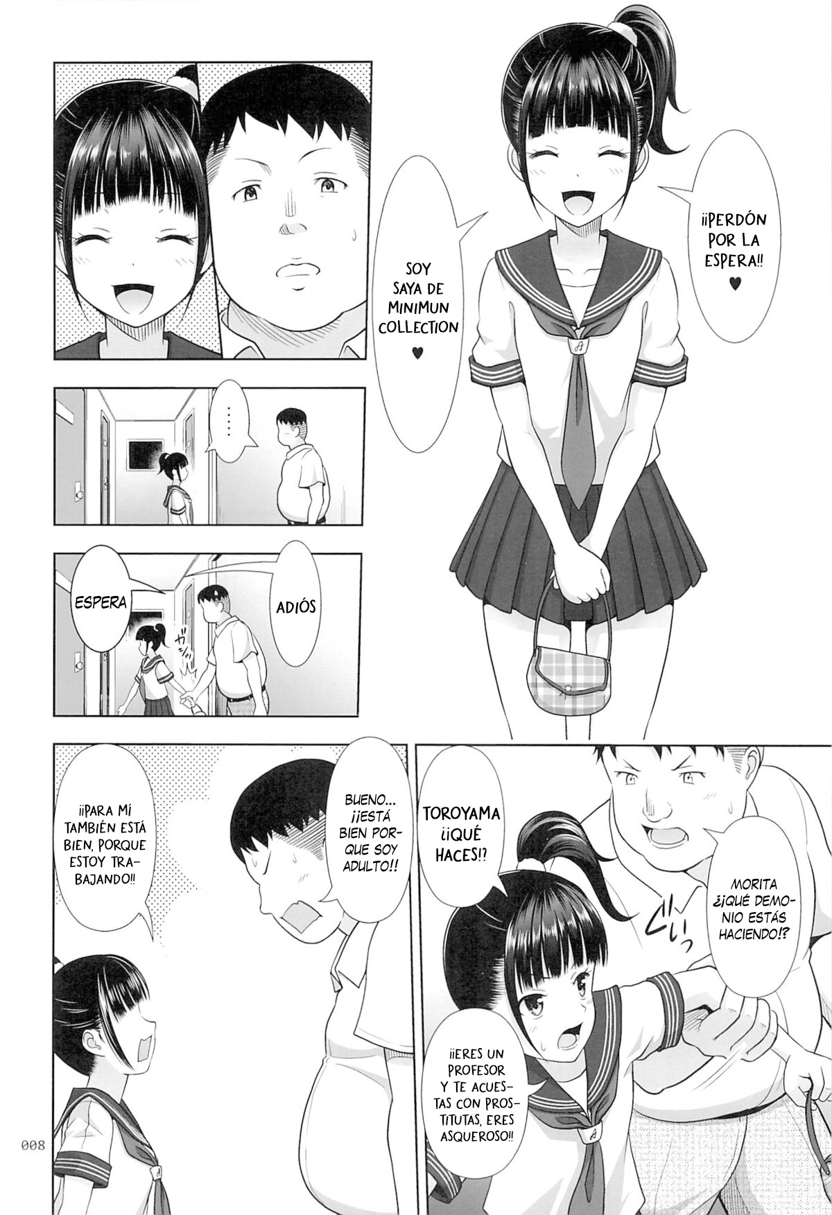 Delivery na Syoujo no Ehon <Soushuuhen> - Un libro sobre una chica a domicilio <Recopilación> page 10 full