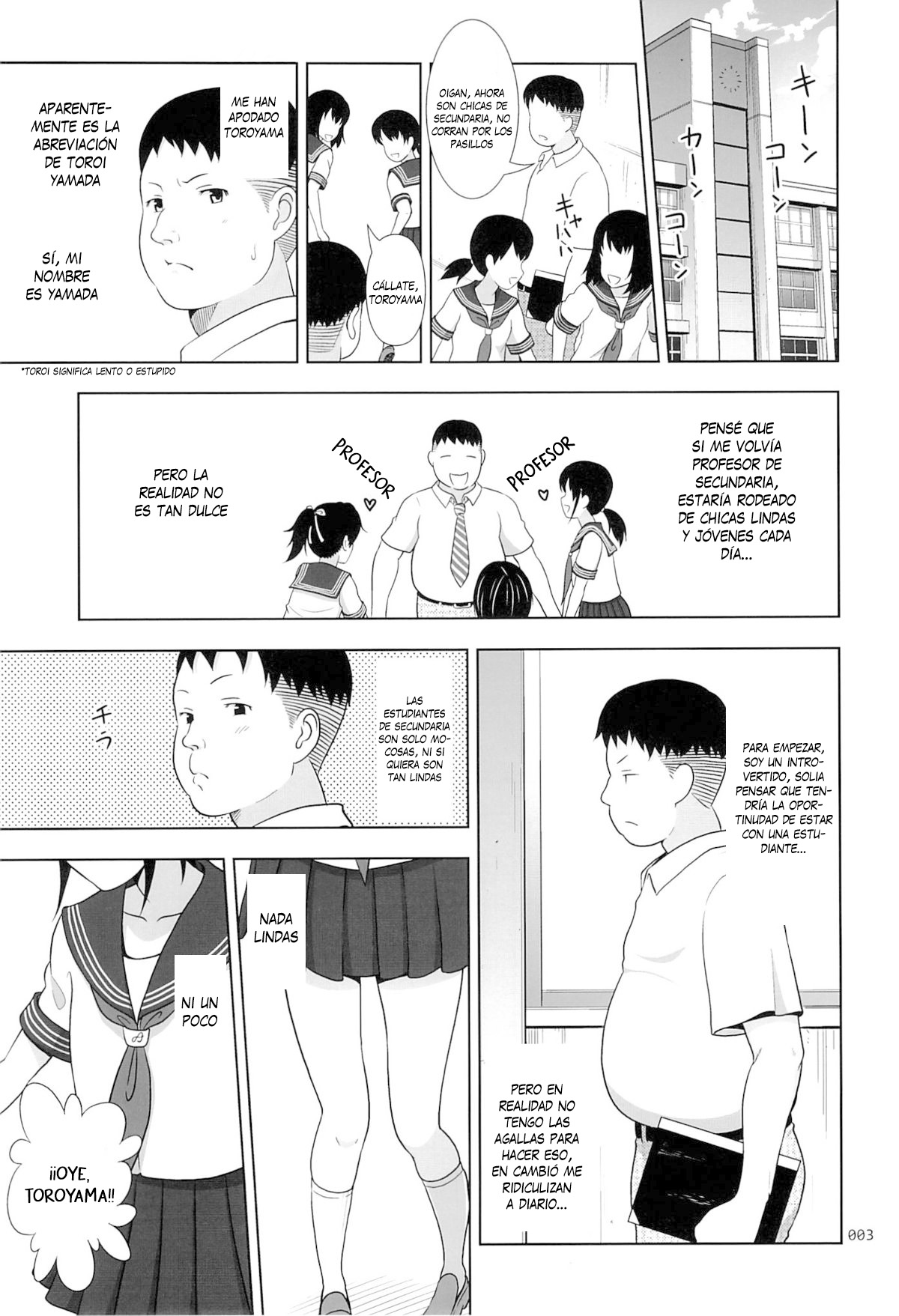 Delivery na Syoujo no Ehon <Soushuuhen> - Un libro sobre una chica a domicilio <Recopilación> page 5 full