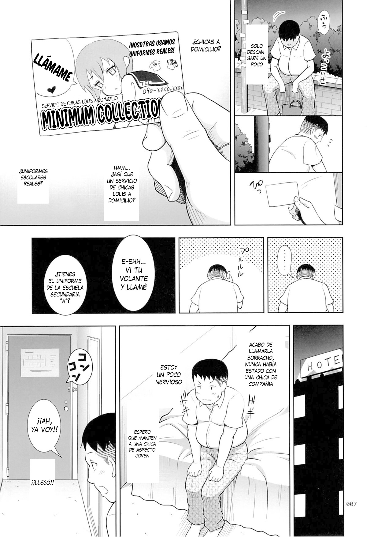 Delivery na Syoujo no Ehon <Soushuuhen> - Un libro sobre una chica a domicilio <Recopilación> page 9 full