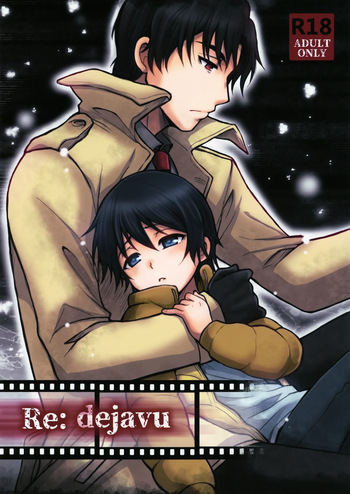 (SUPERKansai23) [Akimasaya (Akima)] Re: dejavu (Boku Dake ga Inai Machi) cover
