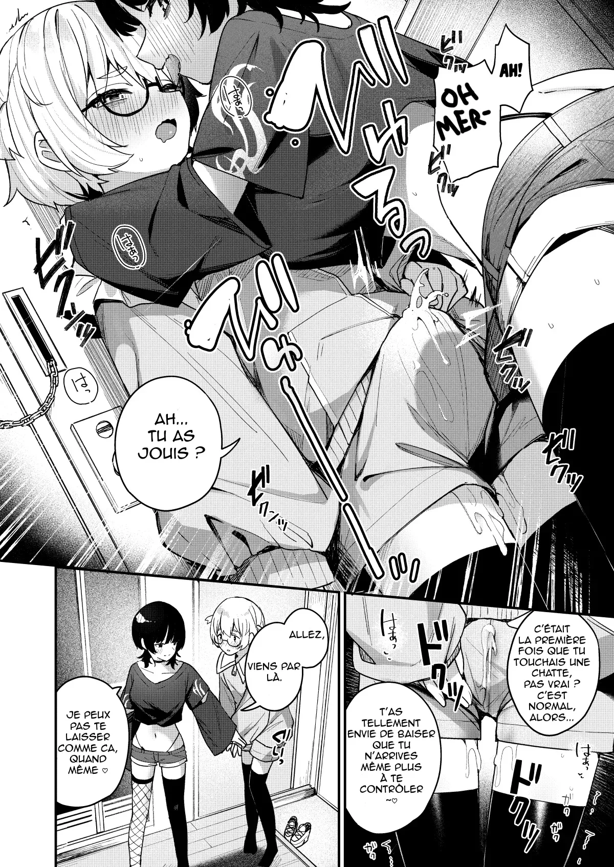 Boku no Kimochi o Mote Asobu Doutei Kari Onee-san ni Shiboraremakuru Hanashi | Une chasseuse de puceaux m’a séduit et vidé sans pitié page 12 full