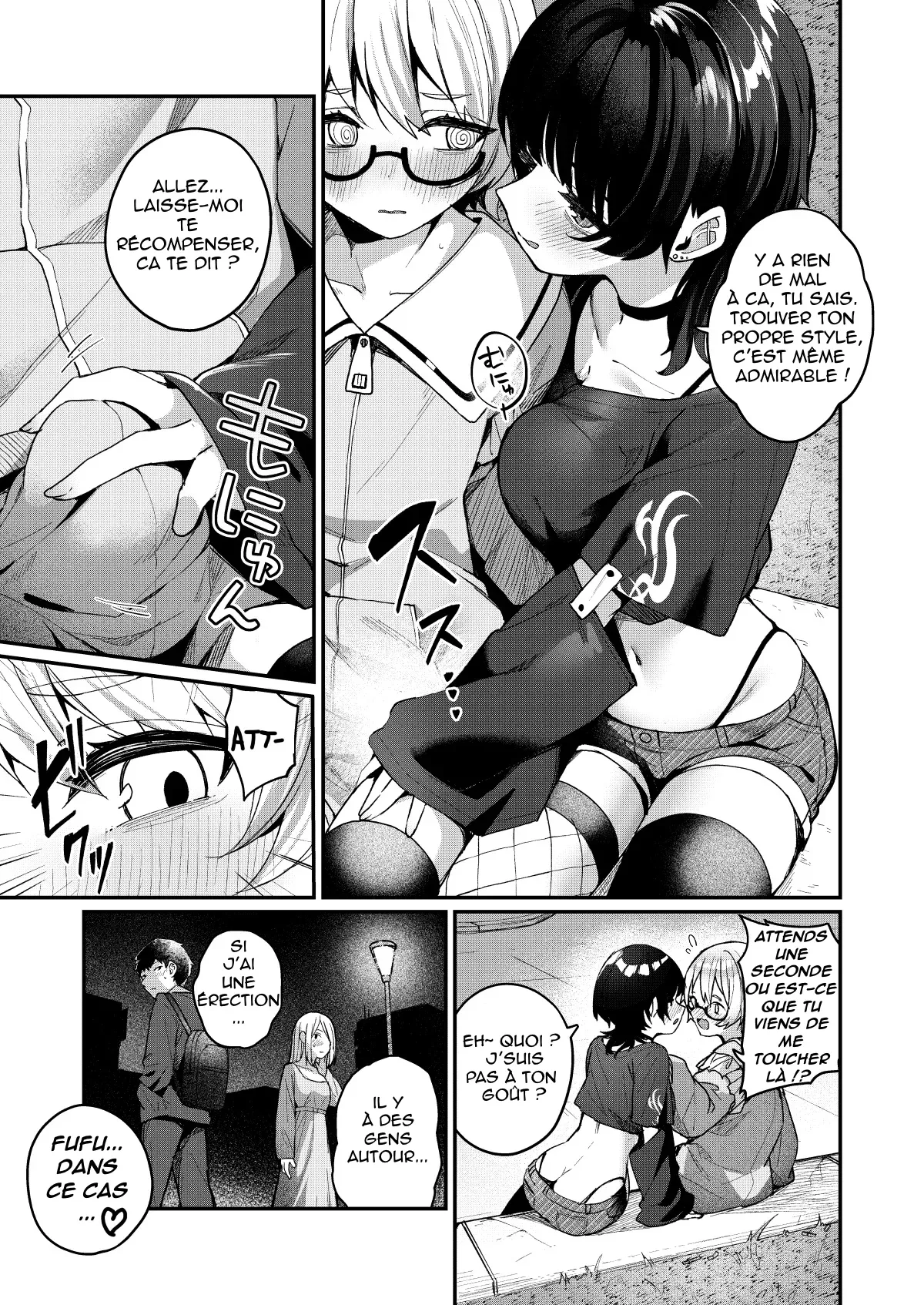 Boku no Kimochi o Mote Asobu Doutei Kari Onee-san ni Shiboraremakuru Hanashi | Une chasseuse de puceaux m’a séduit et vidé sans pitié page 7 full