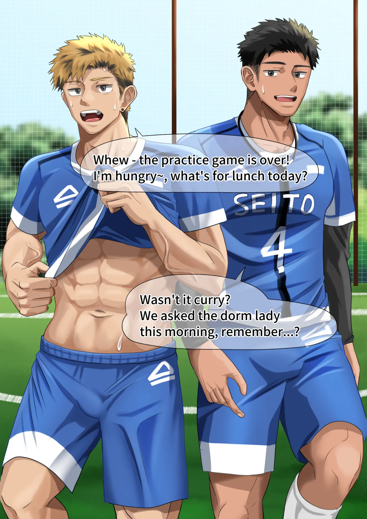 サッカーの練習後に…【ENG】 page 12 full