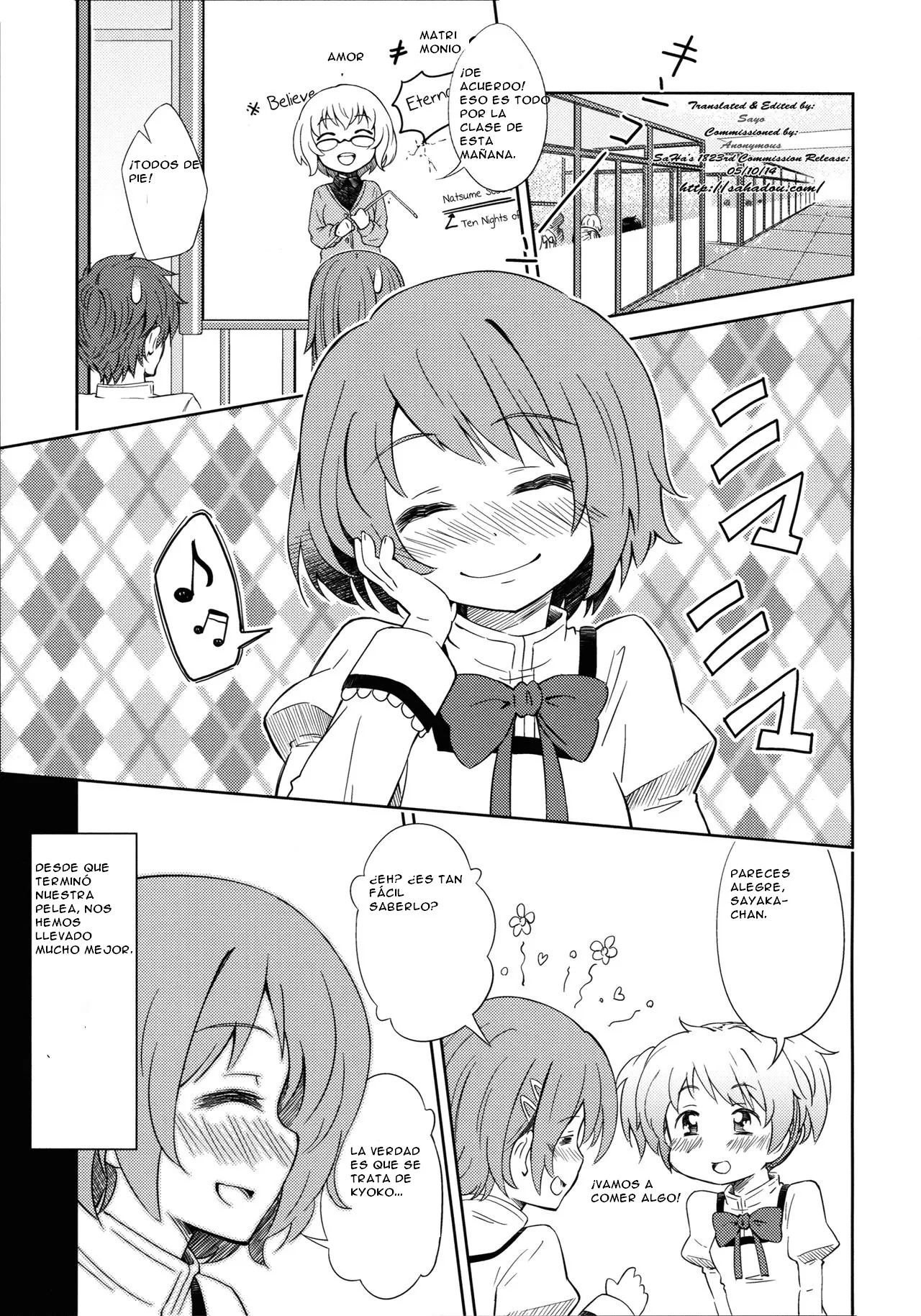 Lovely Girls' Lily vol. 5 page 6 full