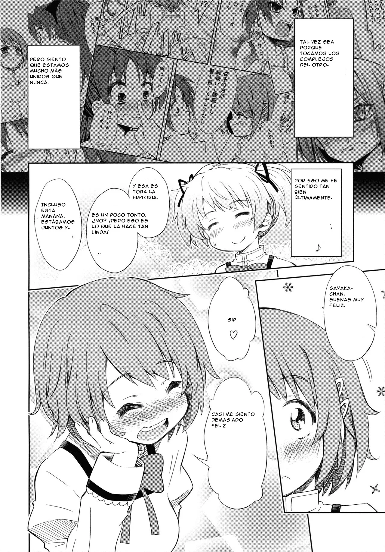 Lovely Girls' Lily vol. 5 page 7 full