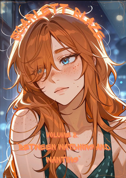 Scarlett Blaze - Vol 8 - Between Watching and Wanting