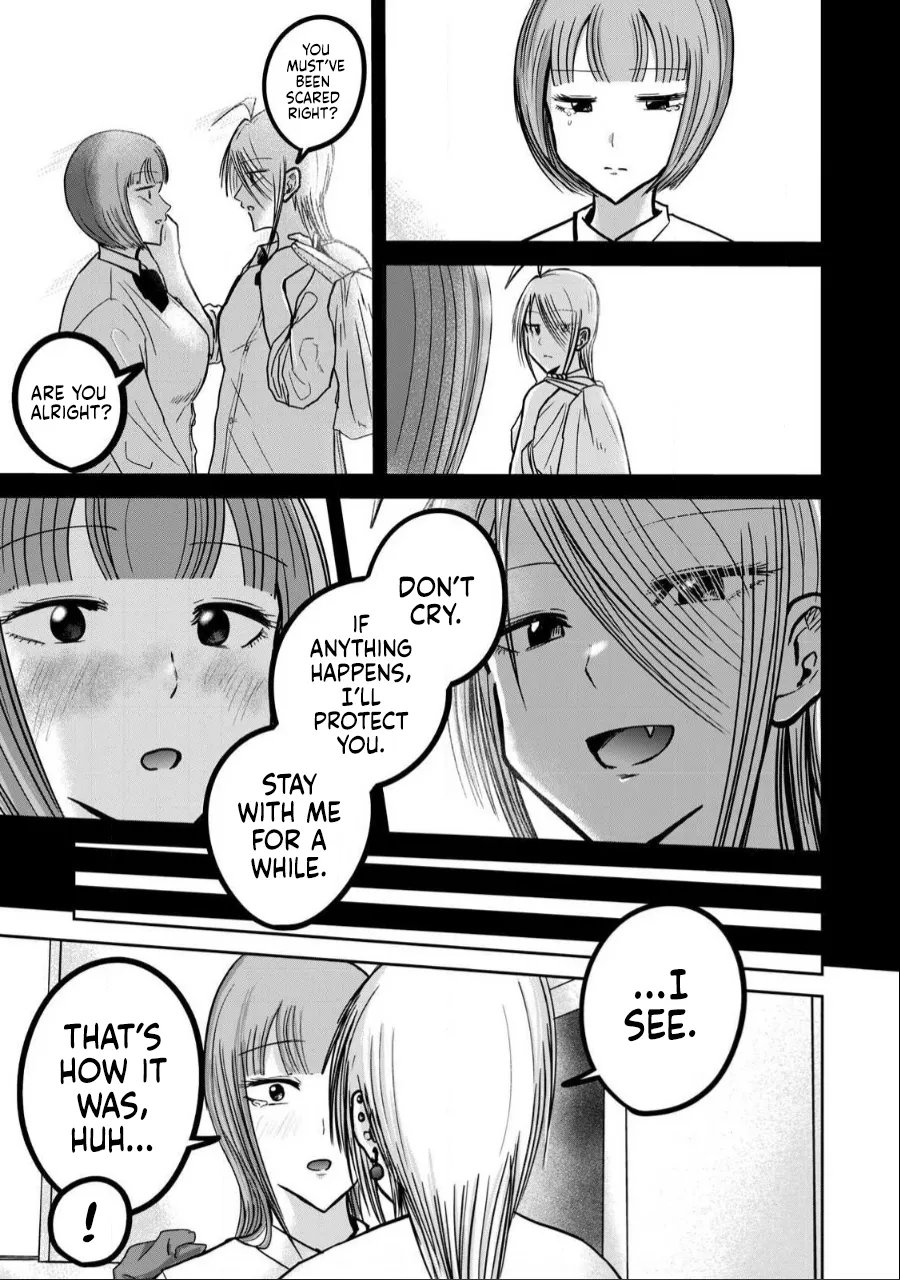 Ueno-kun wa Kaihatsu-zumi Dai 32 wa | Ueno-kun Has Been Developed Chapter 32 page 11 full