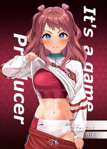[Count2.4 (Nishi)] Shoubu yo Producer! - It's a game producer (Gakuen IDOLM@STER) [Digital] cover