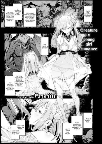 Devil's Bride cover