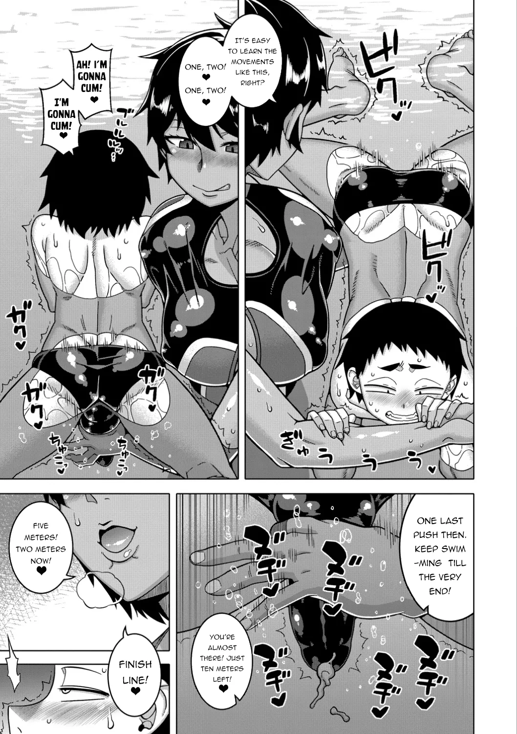 Chotto Bijin de Mune ga Dekakute Eroi dake no Baka Nee Bangaihen page 11 full