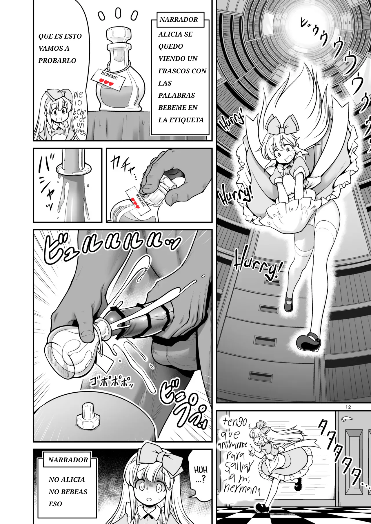 Monogatari Dori ni shika Ugokenai Alice-tachi wa Ikurademo Ecchi na koto Yaritai Houdai | Como Alicia y las Demás sólo Pueden Moverse Según el Cuento, Puedo Hacerles Todas las Cositas Ricas que Quiera page 12 full