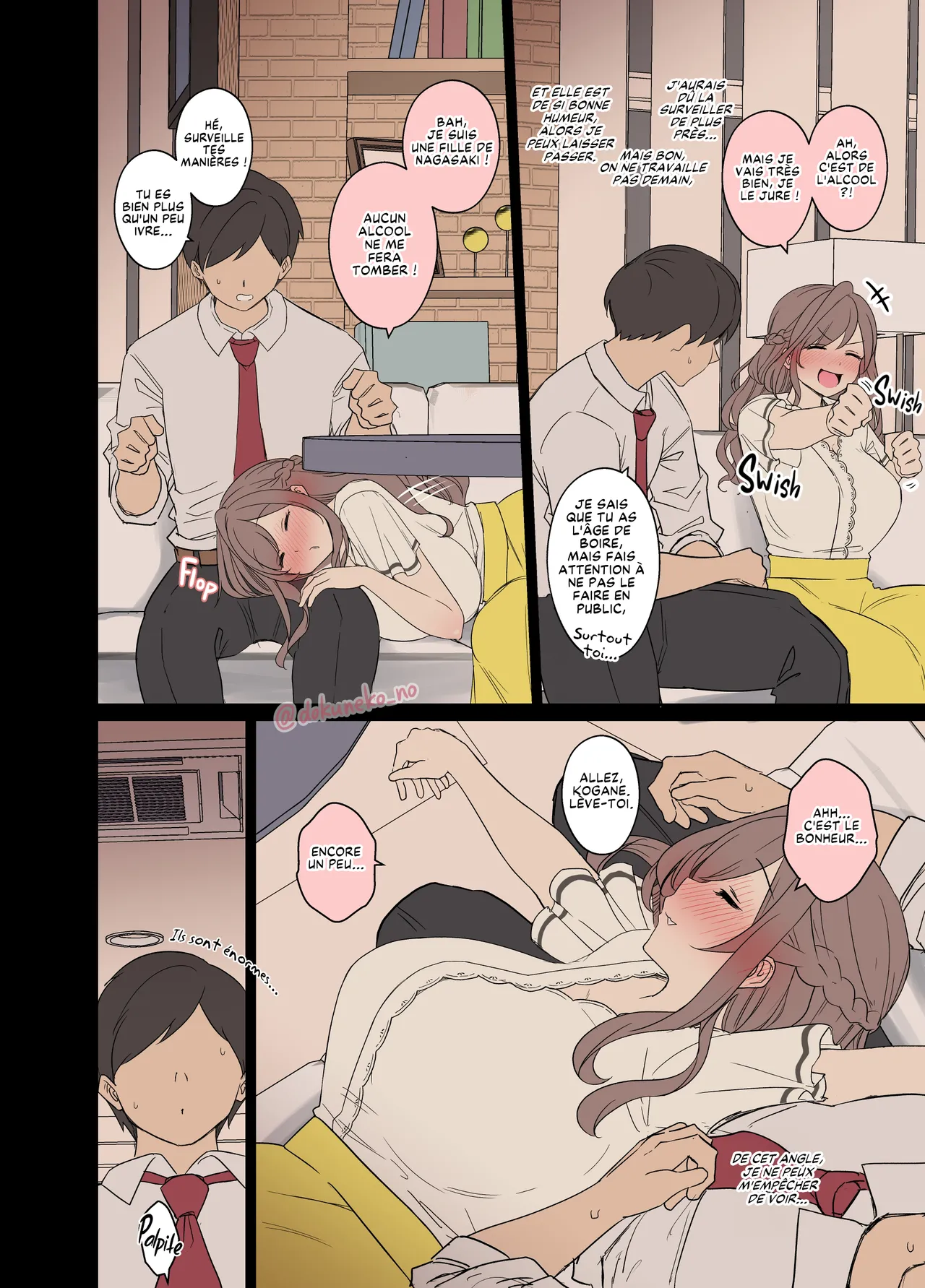 Tsukioka Kogane ni Warui Koto o Suru Hanashi  | Tsukioka Kogane Passe une Très Mauvaise Nuit "Partie 1" page 3 full