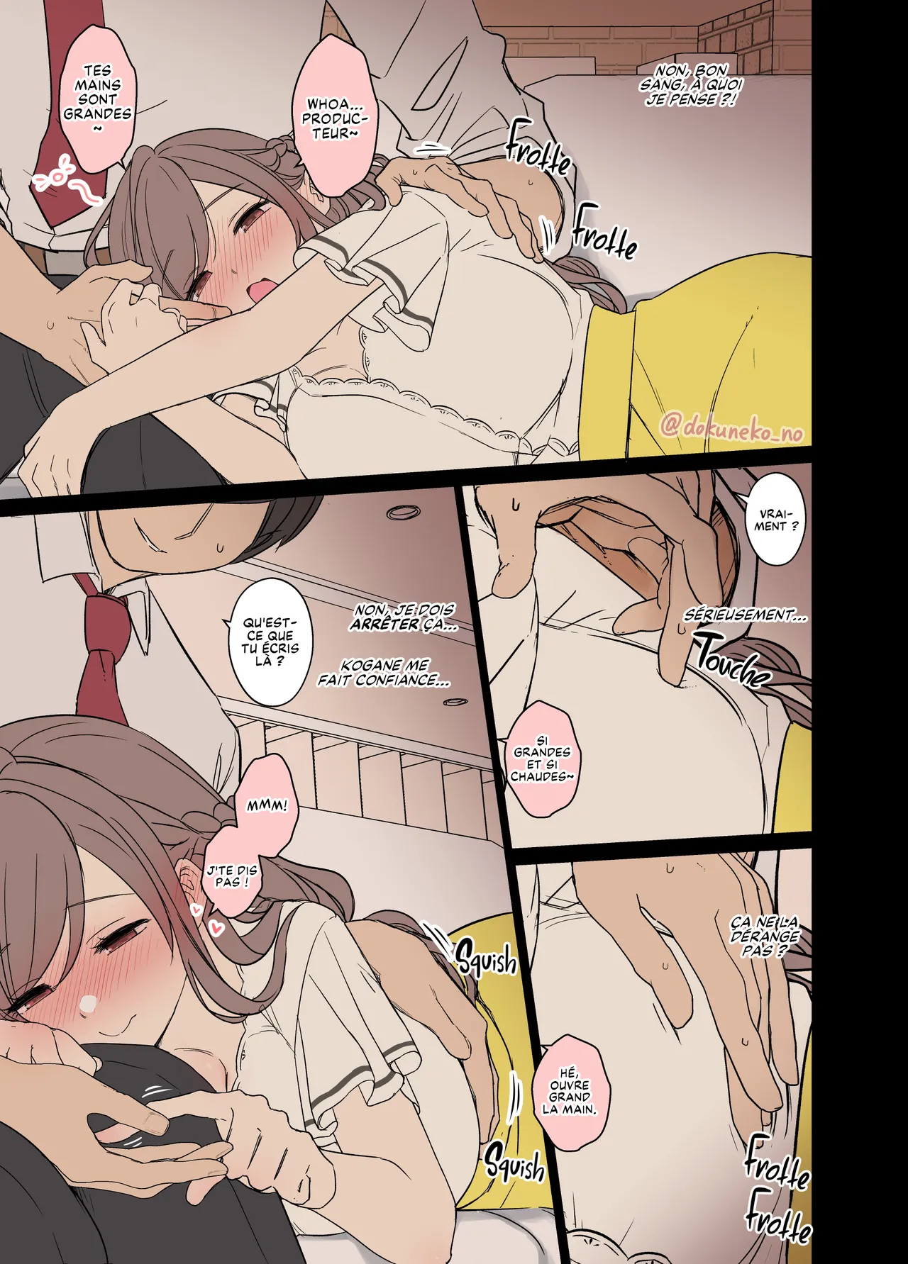 Tsukioka Kogane ni Warui Koto o Suru Hanashi  | Tsukioka Kogane Passe une Très Mauvaise Nuit "Partie 1" page 4 full