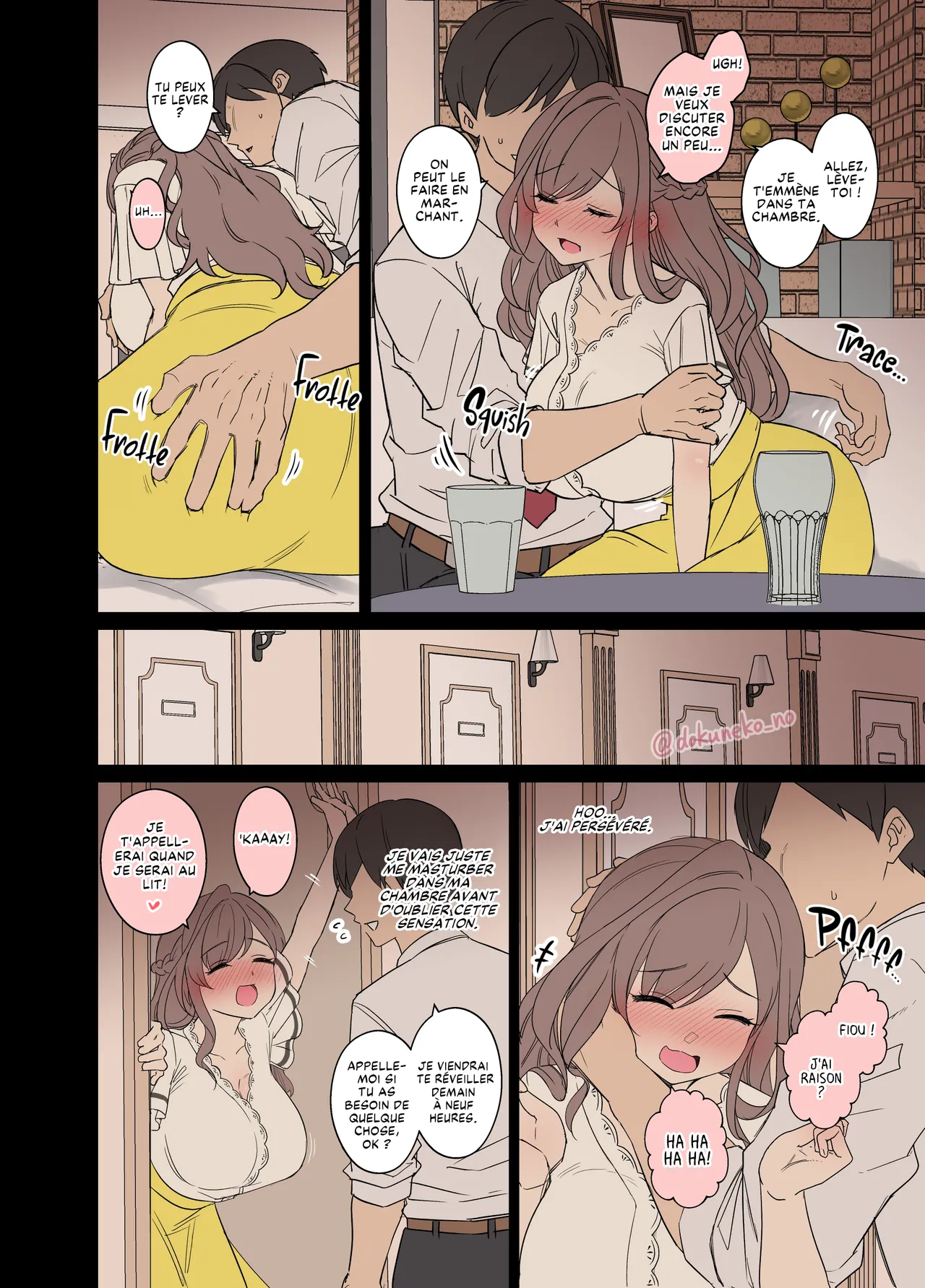 Tsukioka Kogane ni Warui Koto o Suru Hanashi  | Tsukioka Kogane Passe une Très Mauvaise Nuit "Partie 1" page 5 full