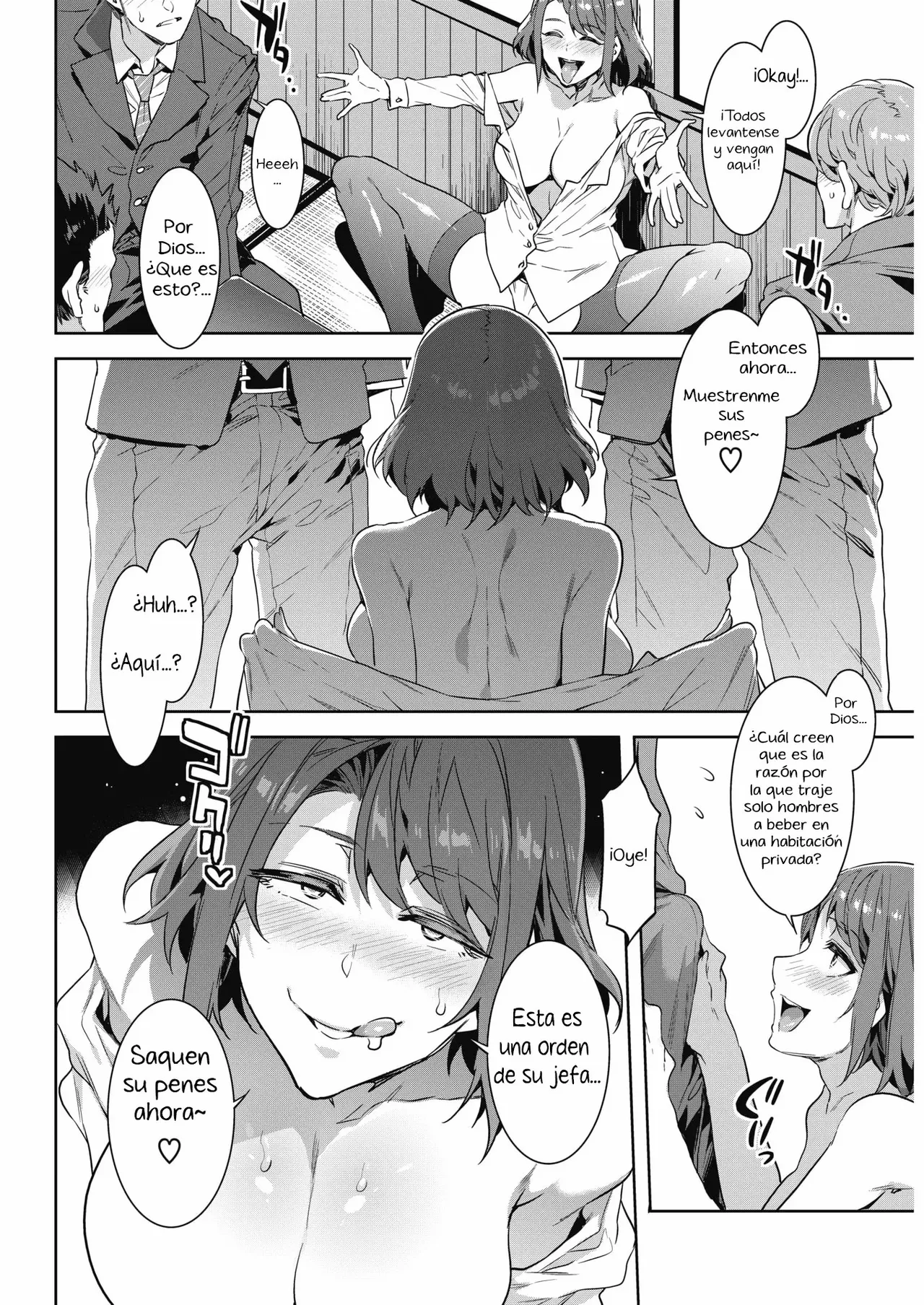 Kachou Souma Souko 1-2 page 10 full