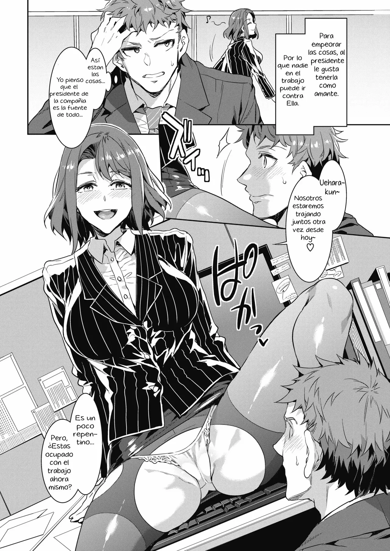 Kachou Souma Souko 1-2 page 4 full