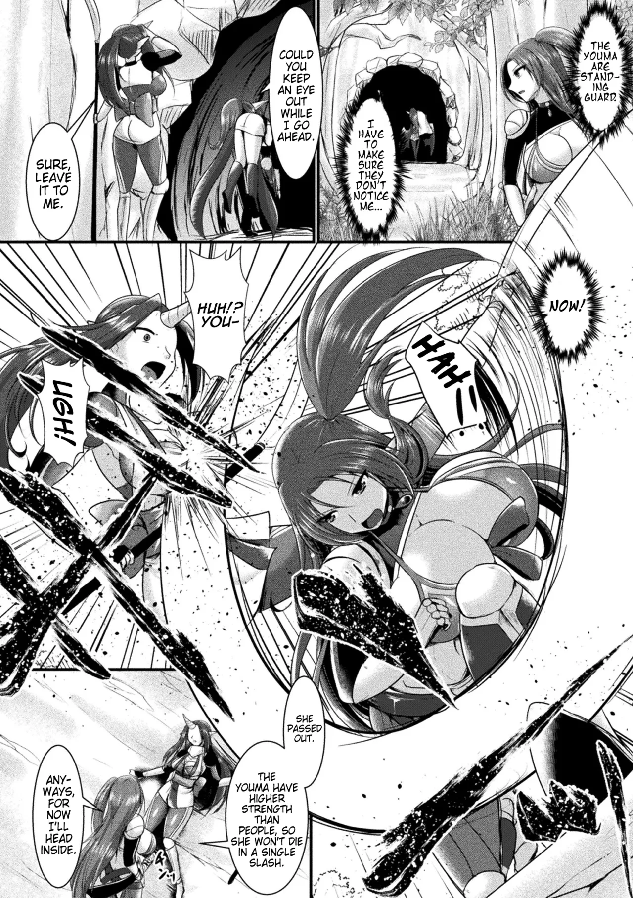 Youma no Su ～Futanari Tairyouseisan～ | Youma Nest ～Futanari Mass Production～ page 2 full