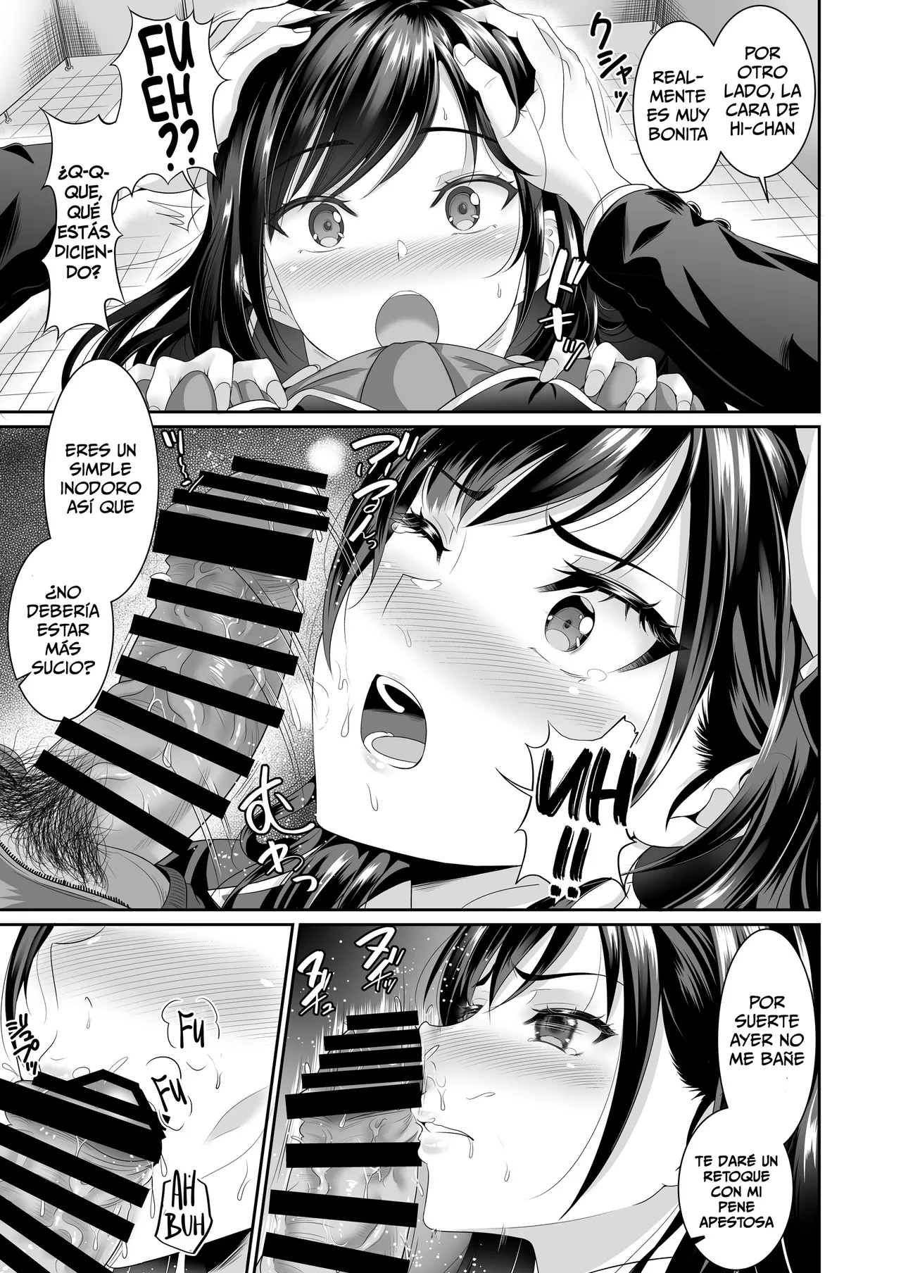 Osananajimi wa Ore Senyou no Nikubenki 3/ Mi amiga de la infancia se volvió mi vertedero de carne 3 page 12 full