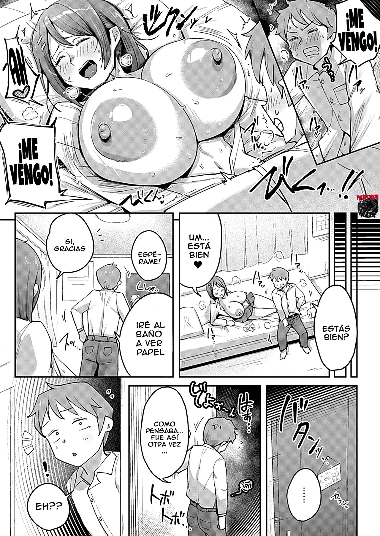Mama-san Onegai Shimasu!! Deseo a tu madre!! page 6 full