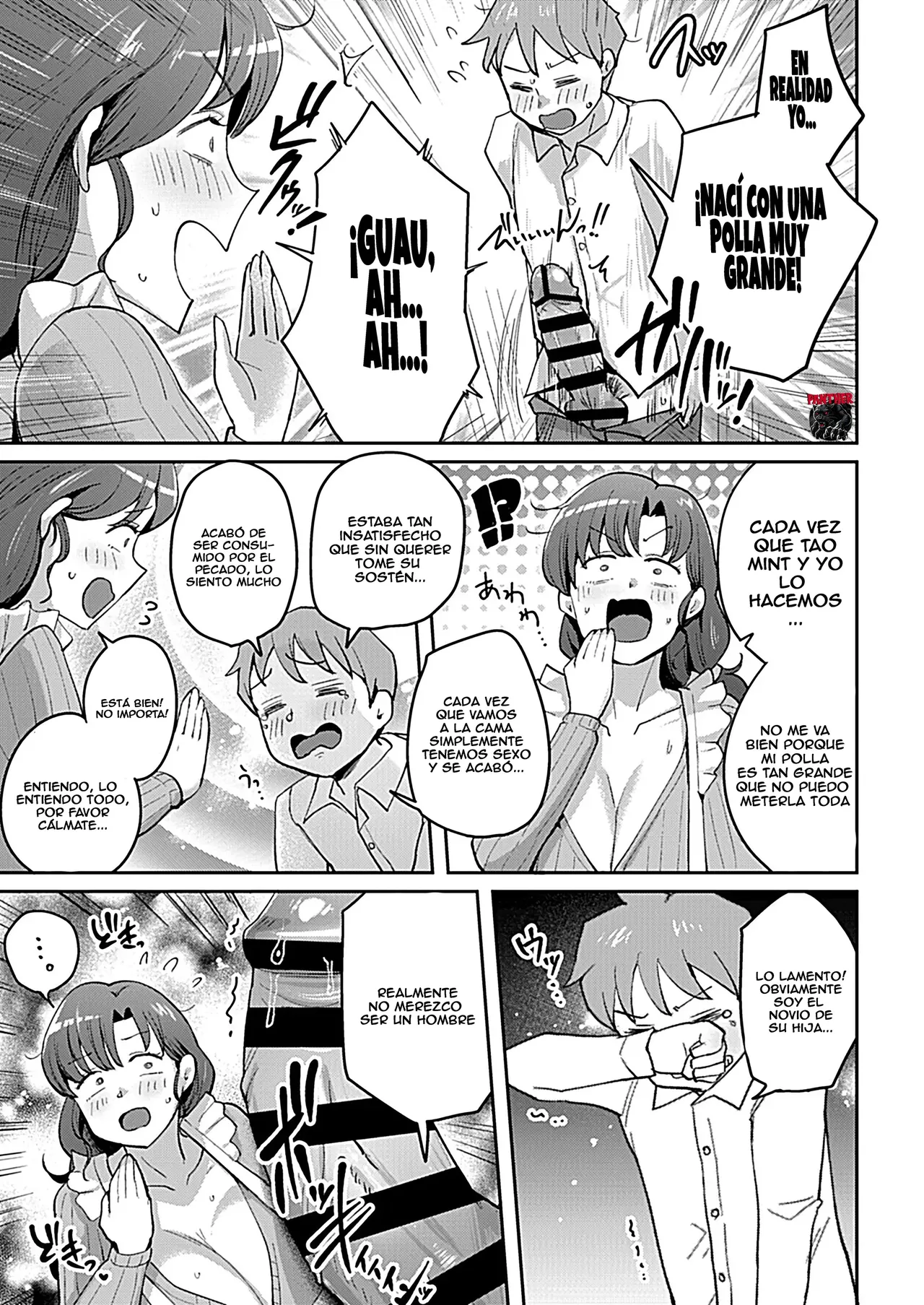 Mama-san Onegai Shimasu!! Deseo a tu madre!! page 8 full