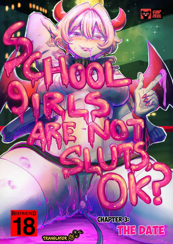 [Simp Devil] School girls are not sluts, OK？3｜Las Colegialas no son Putas, ¿OK？3 [Spanish] [Bastspanish] cover