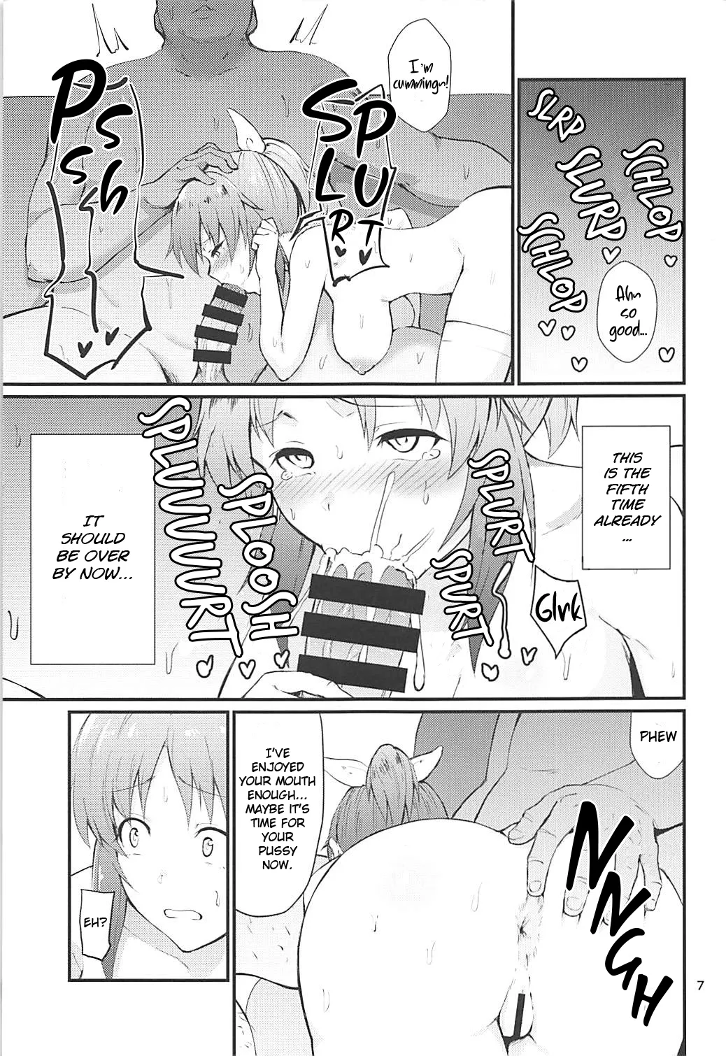 Nanakan page 6 full