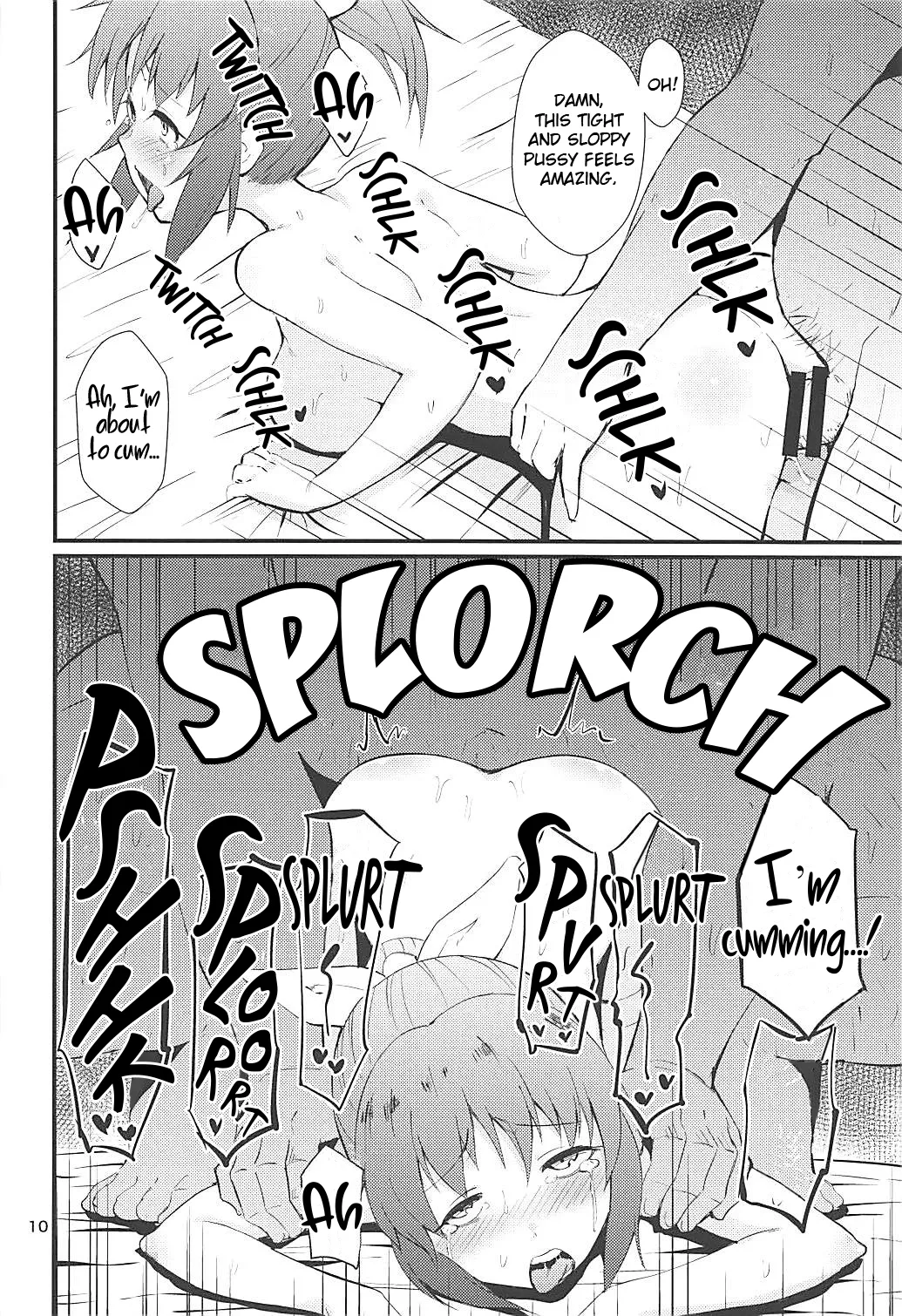 Nanakan page 9 full