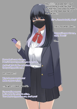 ウィンウィンの関係