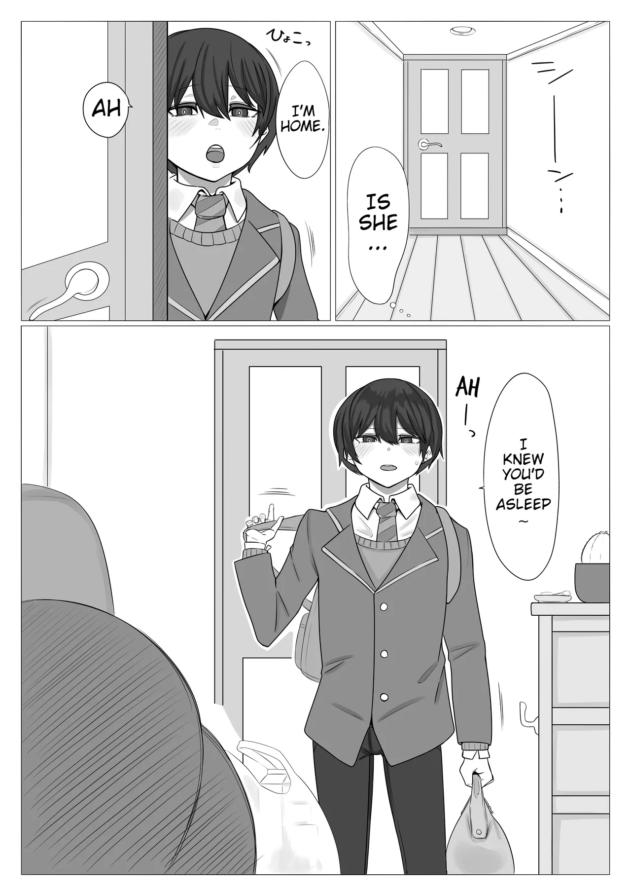 Shitei ga Mechakucha Sex suru Ohanashi page 4 full