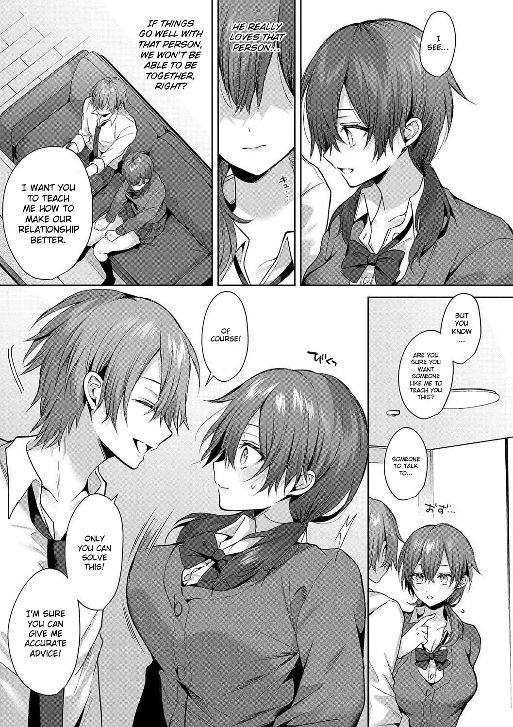 Senpai-chan wa Tayoraretai! | Senpai-chan Wants to be Relied On! page 11 full