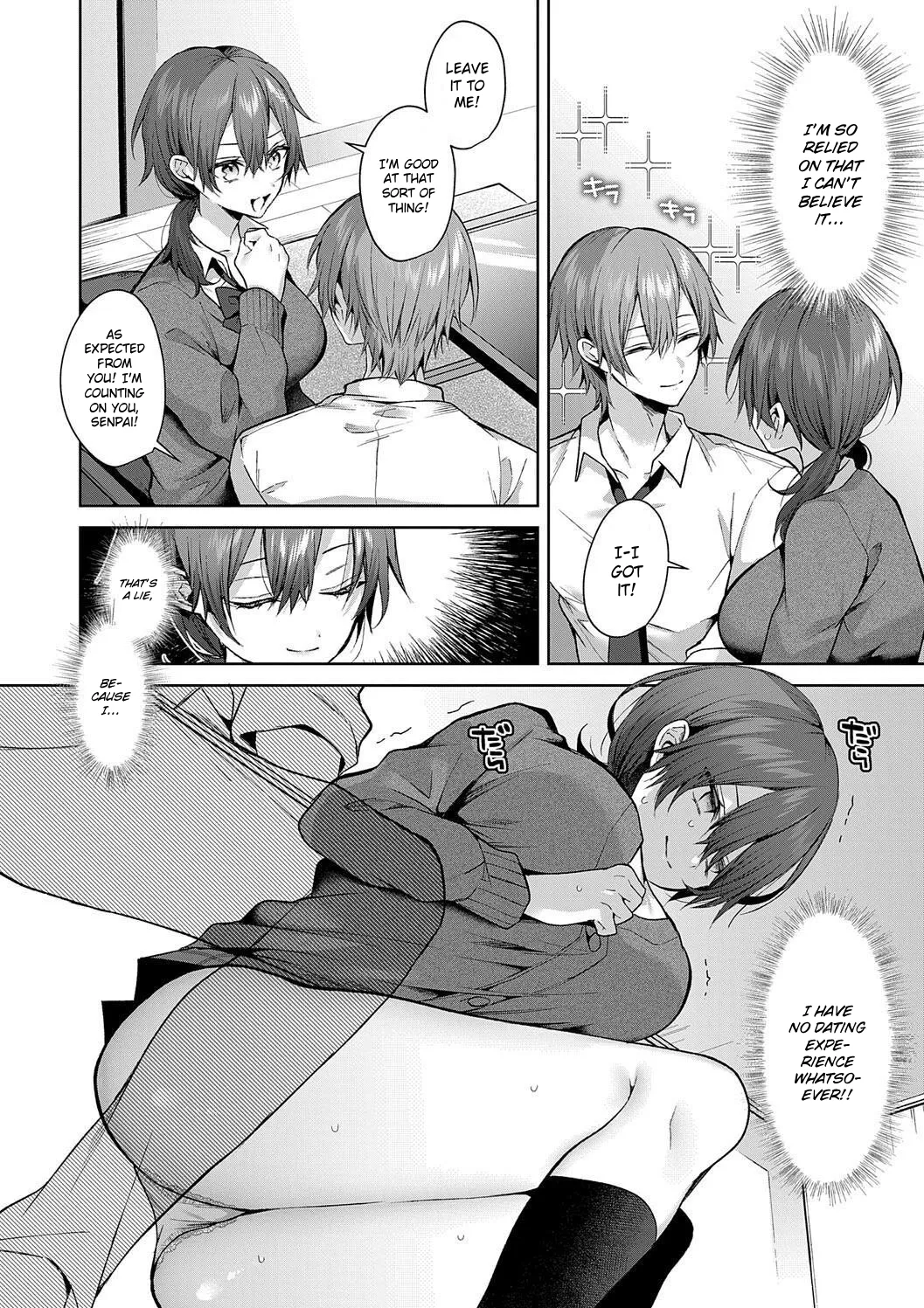 Senpai-chan wa Tayoraretai! | Senpai-chan Wants to be Relied On! page 12 full