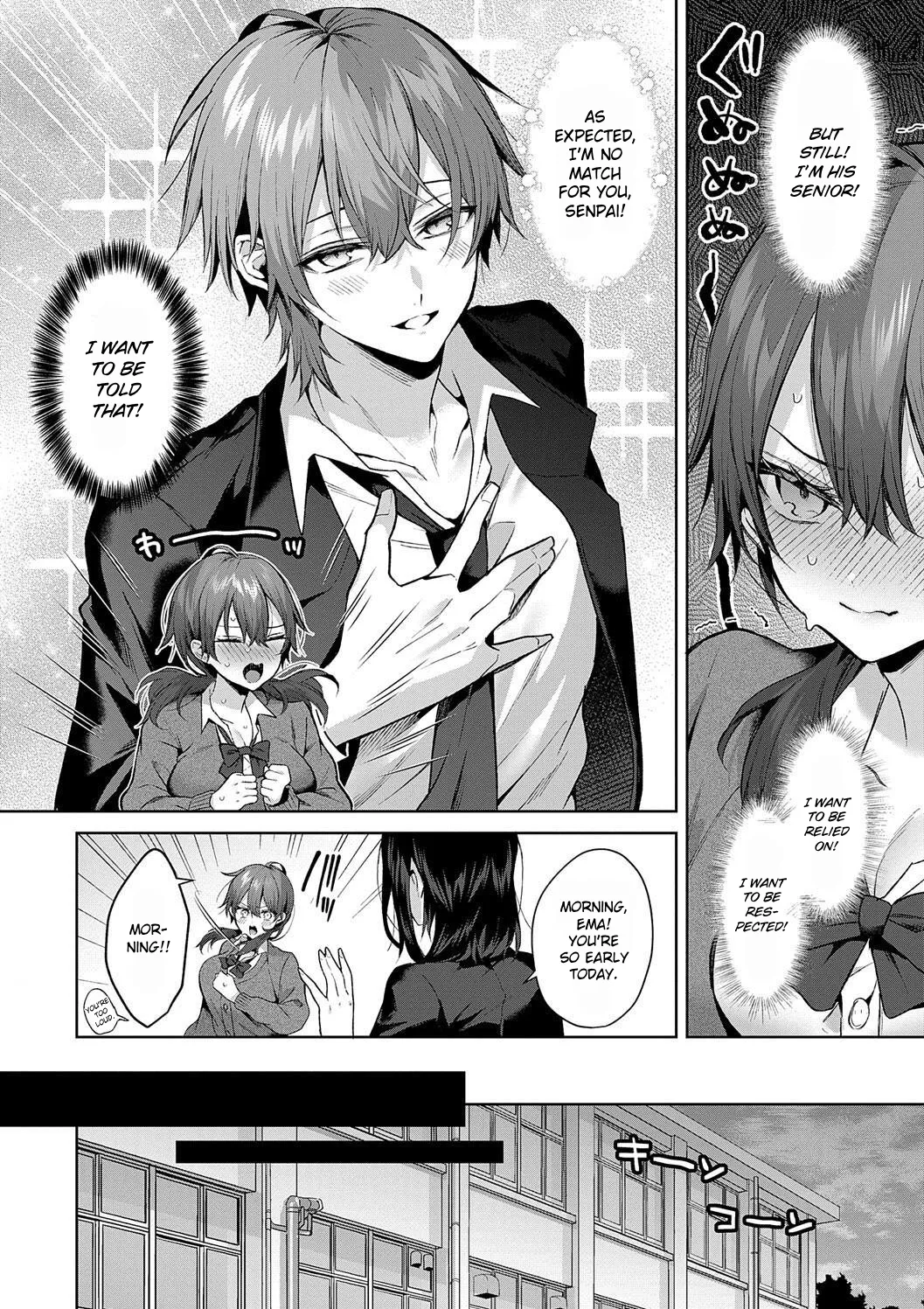 Senpai-chan wa Tayoraretai! | Senpai-chan Wants to be Relied On! page 4 full