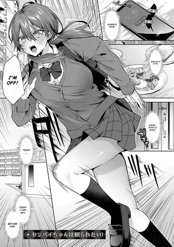 [Memeyu] Senpai-chan wa Tayoraretai! | Senpai-chan Wants to be Relied On! (Hitorijime Love Doll) [English] [ConTL] [Digital] cover
