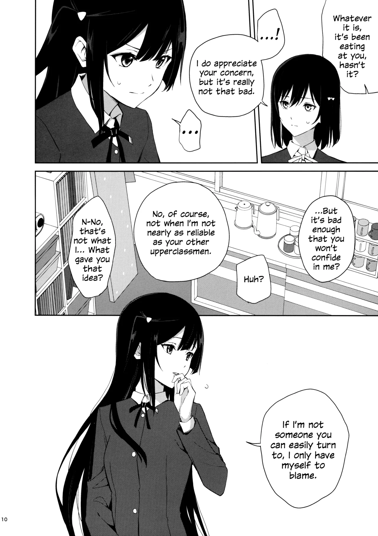 Amaete Iitte Iimashita yo ne? | I Said It's Fine to Be Spoiled, Didn't I? page 9 full