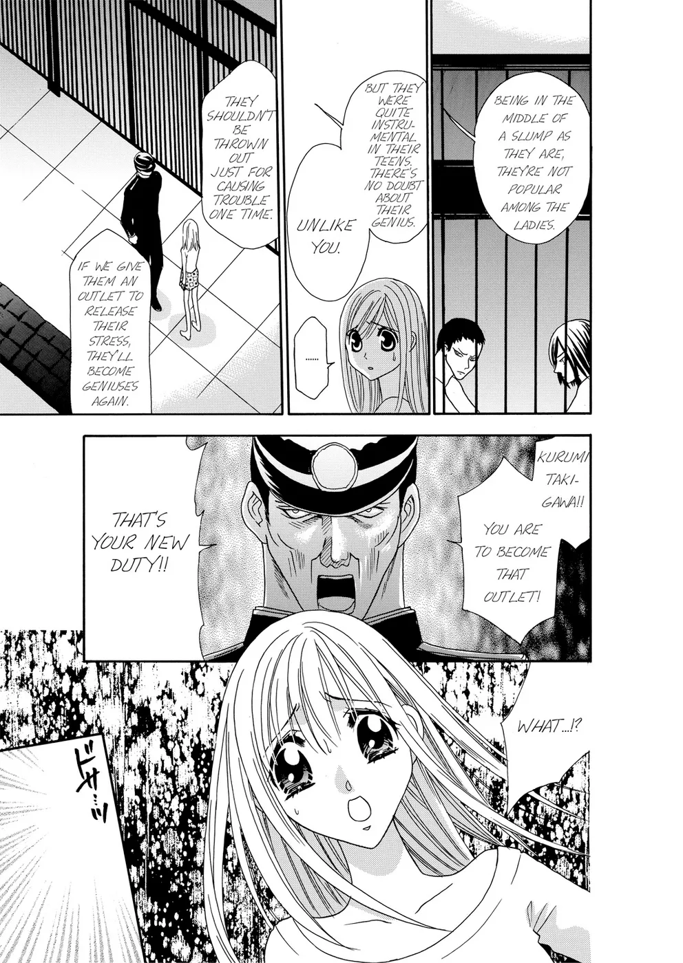Kyousei § Idenshi Kouhai - Tensai no Kodane wo Harame! | Genetic Potential Chapters 1-4 page 11 full