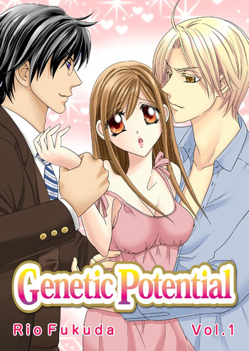 [Rio Fukuda] Kyousei § Idenshi Kouhai - Tensai no Kodane wo Harame! | Genetic Potential Chapters 1-4 (Complete) [English] cover
