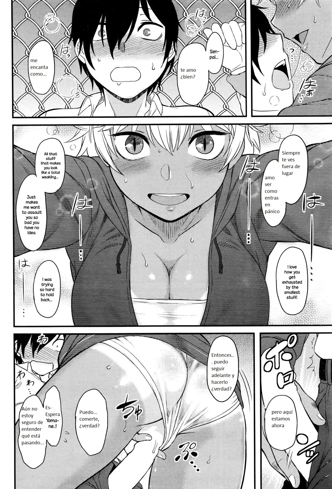 Senpai Hunting | Cazando a Senpai page 10 full